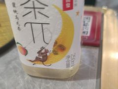 -樱煦和牛寿喜烧(如皋吾悦广场店)