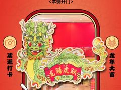 -凯德广场(西城店)