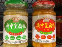 -永辉超市(嘉定宝龙广场店)