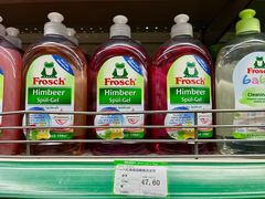 -婕妮璐超市 Jenny Lou’s Shop(三里屯店)