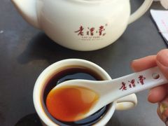 -老礼堂