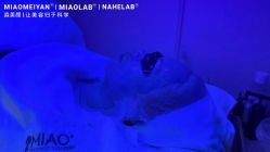 点击看大图 -韩国淼美颜皮肤管理官方直营店