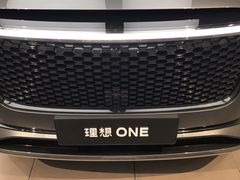 -理想汽车(世纪汇店)
