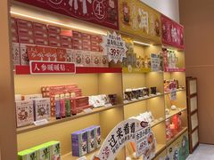 -谷小推·按摩·茶饮·社交(阳光新业店)