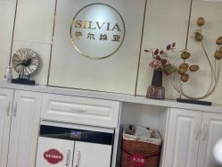 -茜尔维亚修身连锁(闵行莘庄店)