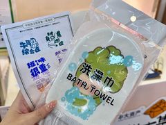 -盛京大奥莱(沈阳奥体店)