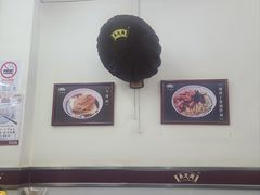 -吴茂兴本帮面(百色路店)