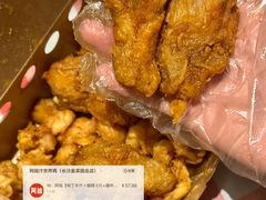 -阿捡忭京炸鸡(长沙韭菜园总店)