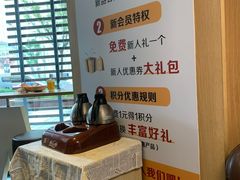 -麦当劳(虹桥南丰城店)