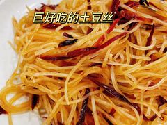 -贤花饭店(城阳店)
