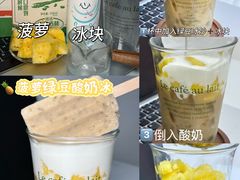 -世纪联华(杭州新塘路店)