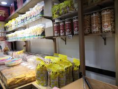 -粒上皇(淮河路步行街店)