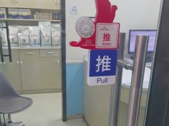-天宠宠物医院24小时·急重症诊疗中心·全科·腔镜特色(和平分院)