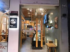 门面-红小满休闲餐厅(十全街店)
