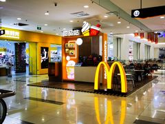 -麦当劳(凯德MALL太阳宫店)