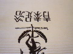 -青泰足浴·SPA养生连锁(新区店)