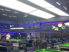 -77桌球俱乐部