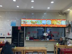 大堂-张明富面皮店(东大街店)