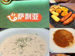 -萨莉亚意式餐厅(南京虹悦城店)