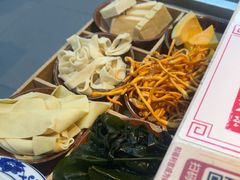 -芈重山老火锅(广州首店)