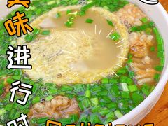 -湯太宗不翻湯
