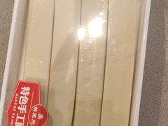 -蝎王府羊蝎子(西直门店)