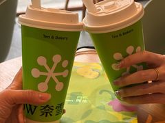 -奈雪的茶(广州万菱汇PRO店)