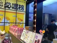 -7分甜(天津南开大悦城店)