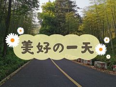 -肯德基(慈溪爱琴海店)