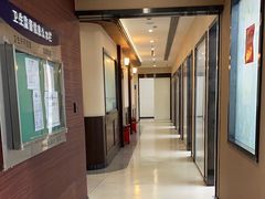 -泰康拜博口腔(松江印象城臻尔店)