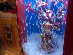 -芭菲盛宴·环球美食(北城国际店)