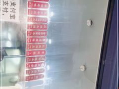 -吴山烤禽 (吴山路店)