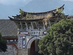 -总统兵马大元帅府