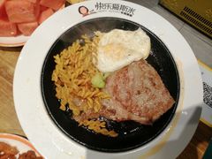 -快乐爱斯米牛排自助(正大广场店)