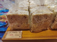 -百饼园(澳门路店)