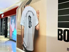 -天河城购物中心