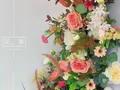 -浮梦·高空下午茶&水晶DIY