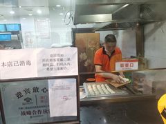 -津门张记包子铺(华昌道店)