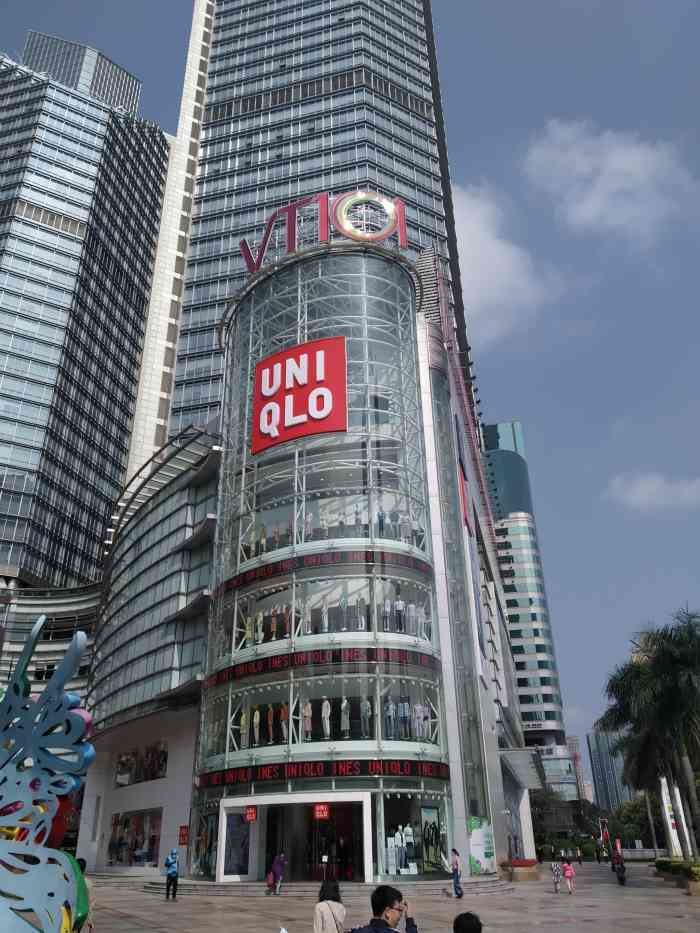 优衣库(广州维多利广场店)-"啊啊啊啊啊啊啊啊啊啊啊啊啊~终于终于