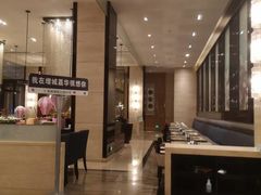 -广州增城富力万达嘉华酒店(增城万达广场地铁站店)