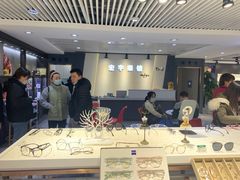 -宏宇眼镜蔡司依视路折扣店(兆佳眼镜城店)