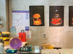 -shark burger·鲨鱼汉堡(交子大道店)