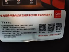-上海金逸影城(静安大悦城店（原新恒星影城）)