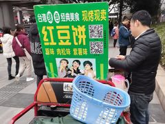 -重庆工商大学(南岸校区)