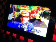 -Miohca缪卡KTV(和平店)