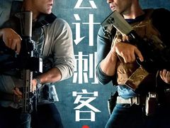 -大光明电影院(南京西路店)