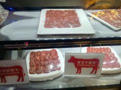 -08涮肉坊(广顺南大街店)