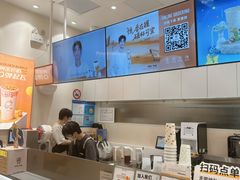 -KOI Thé(力宝广场店)