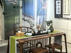 -雅达·阳羡溪山小镇中心