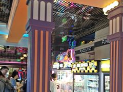 -反斗乐园(领展中心城店)